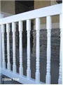 Vinyl Railing Kit - 36 X 48