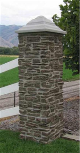 Large Faux Pillar Column